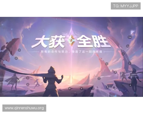 斗球极速版下载安装电脑版官方渠道推荐，确保安全可靠快速下载