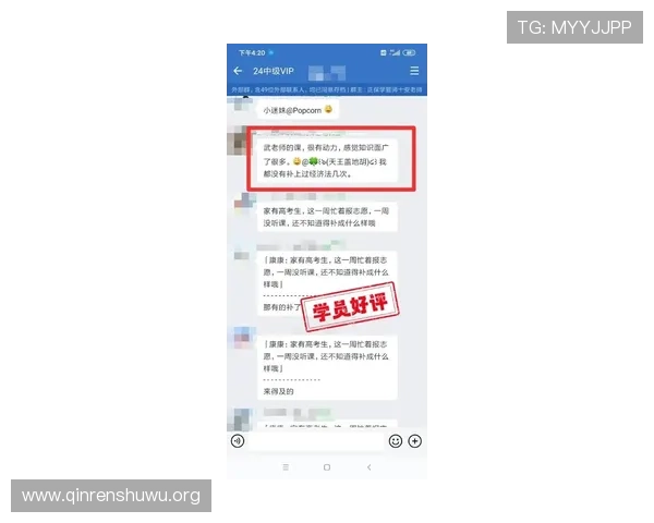 斗球客服联系方式及快速反馈渠道，确保玩家权益得到保障