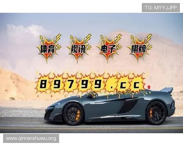 斗球直播iOS下载安装常见问题及解决方案，帮助用户轻松应对各种安装难题