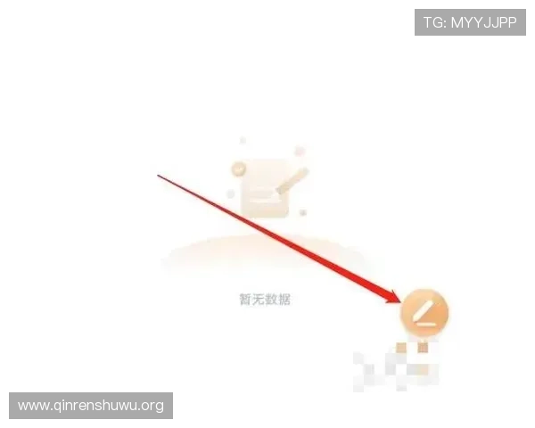 斗球直播app下载官网最新动态，第一时间掌握足球赛事直播和平台优惠活动