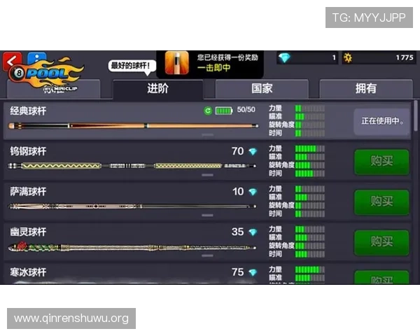 斗球直播官网直播教学内容详解让你全面了解斗球运动的规则与技巧
