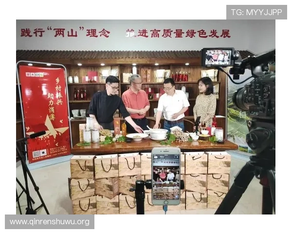 斗球直播电脑版开播流程详解让你轻松实现高质量直播体验